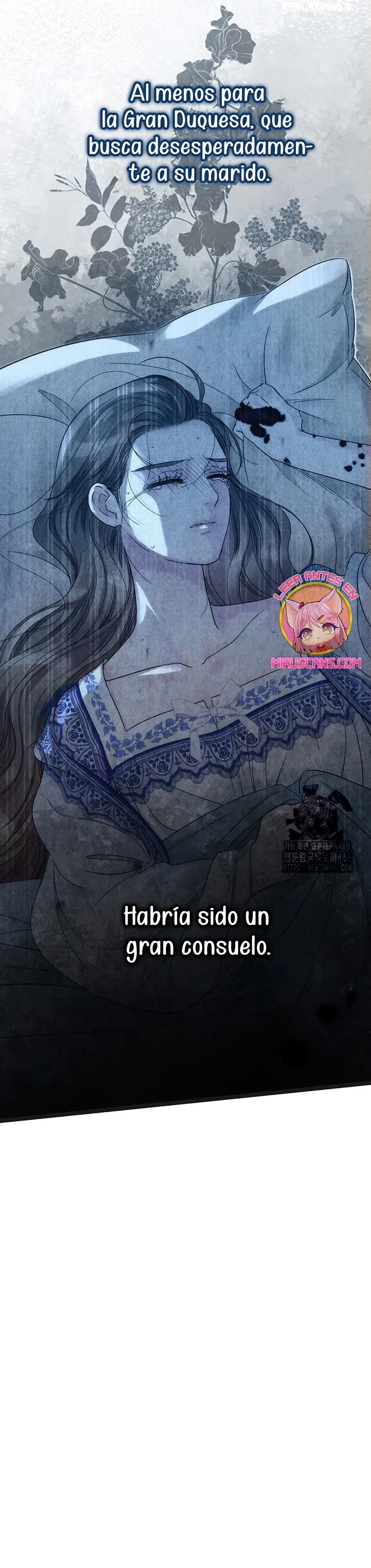 El Príncipe problemático. Capítulo 107 en Línea - página 9