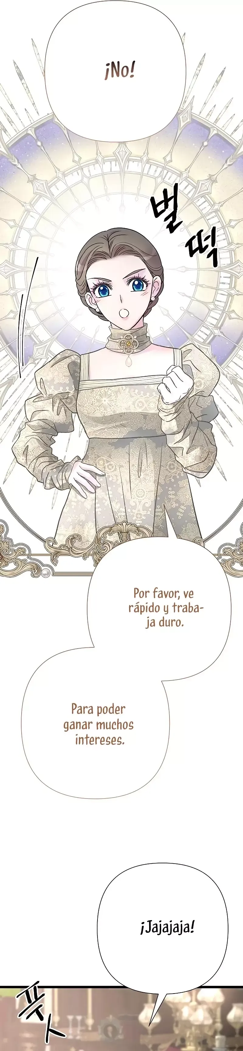 El Príncipe problemático. Capítulo 73 en Línea - página 18