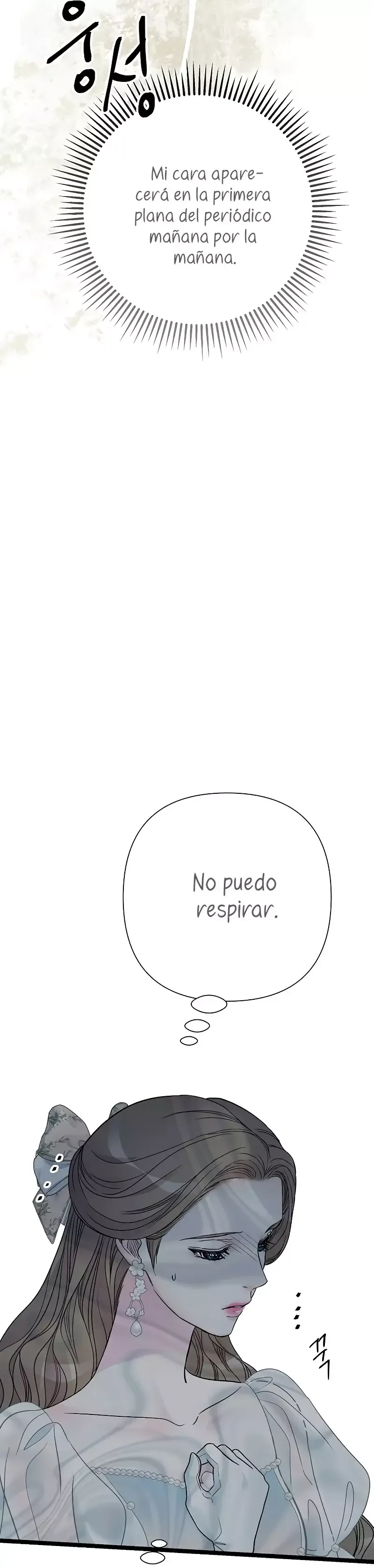 El Príncipe problemático. Capítulo 75 en Línea - página 42
