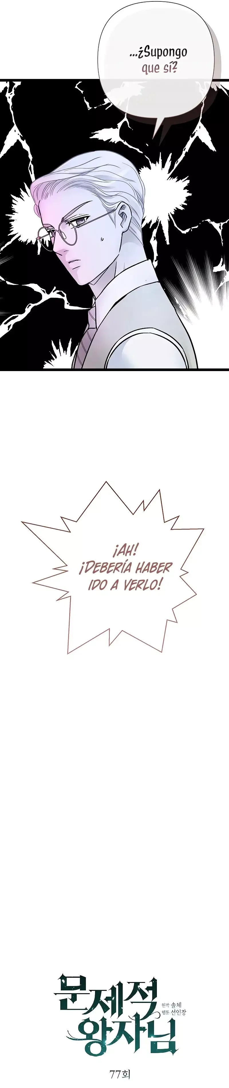 El Príncipe problemático. Capítulo 77 en Línea - página 18
