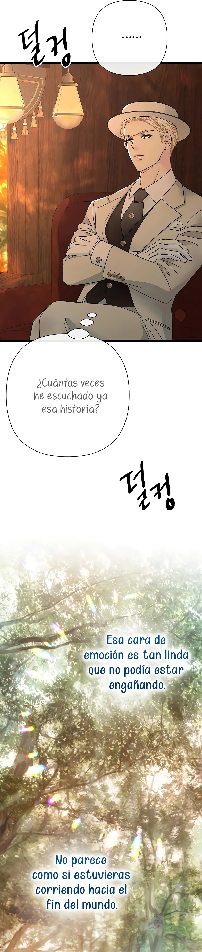 El Príncipe problemático. Capítulo 79 en Línea - página 5