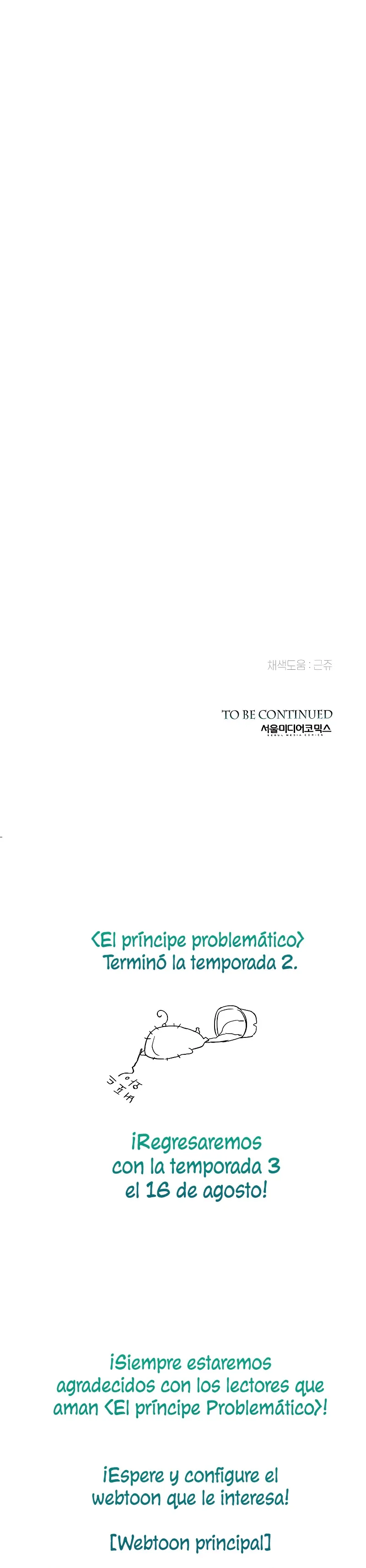 El Príncipe problemático. Capítulo 79 en Línea - página 53