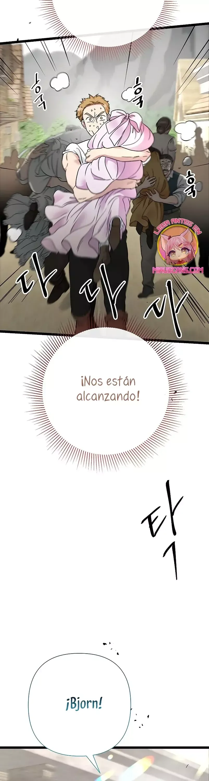 El Príncipe problemático. Capítulo 81 en Línea - página 39