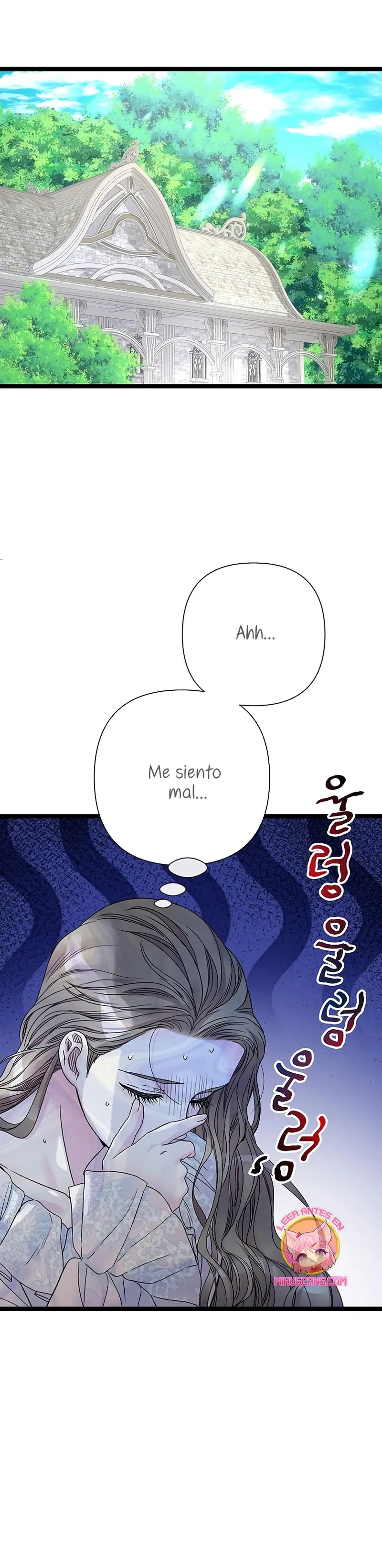 El Príncipe problemático. Capítulo 84 en Línea - página 15