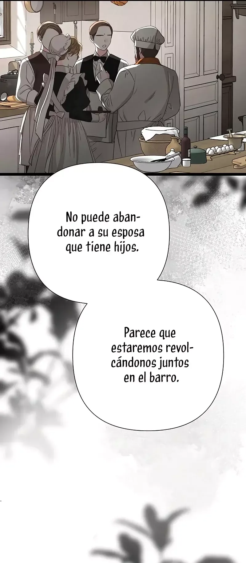 El Príncipe problemático. Capítulo 94 en Línea - página 5