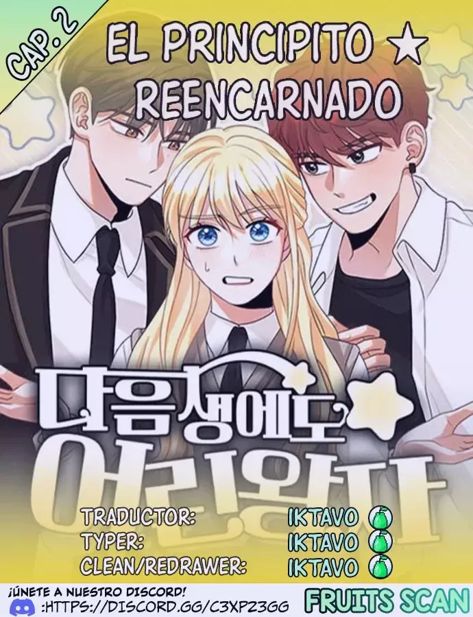 El principito reencarnado Capítulo 2 en Línea - página 1