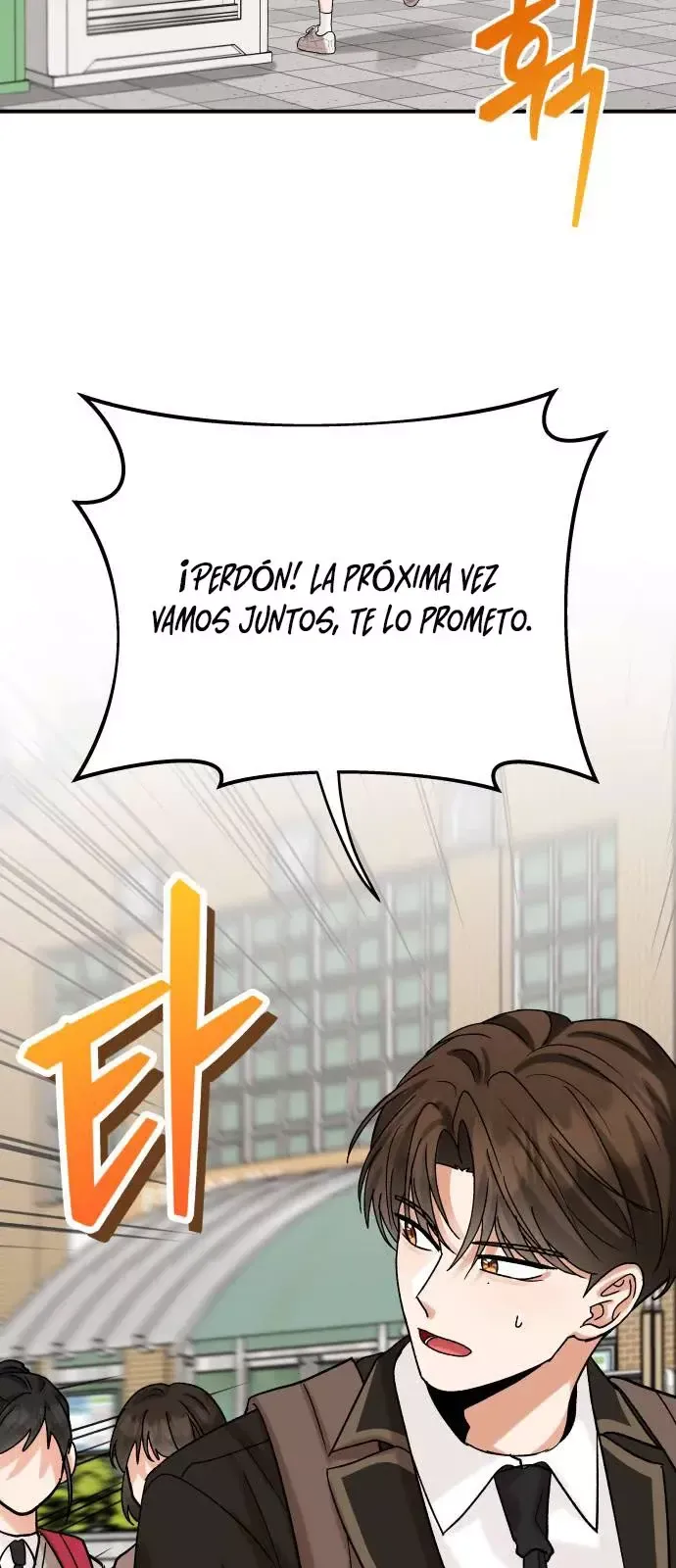 El principito reencarnado Capítulo 2 en Línea - página 79