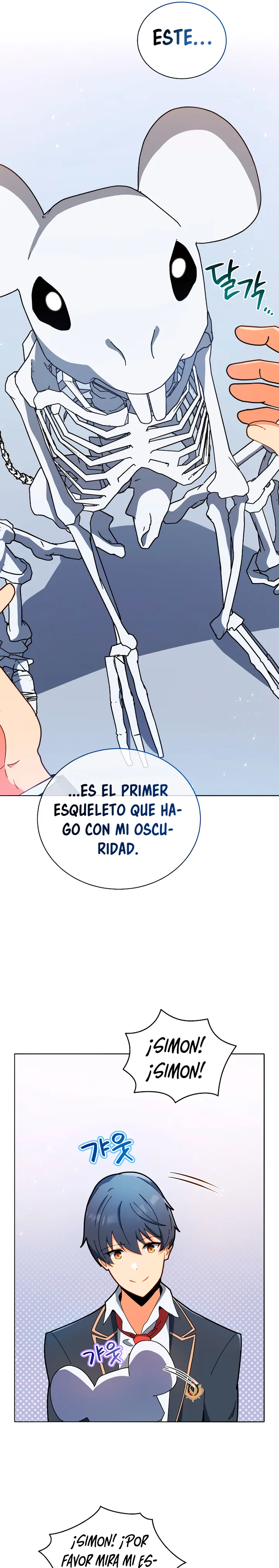 El prodigio de las invocaciones Capítulo 11 en Línea - página 17