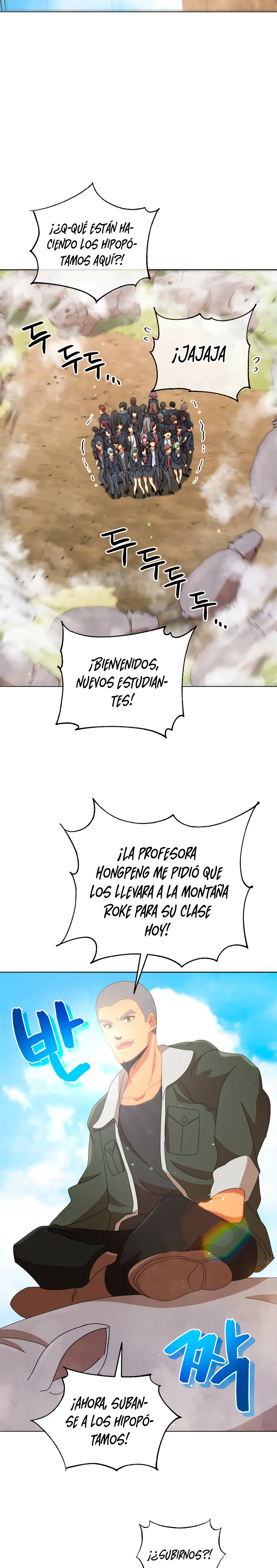 El prodigio de las invocaciones Capítulo 15 en Línea - página 20