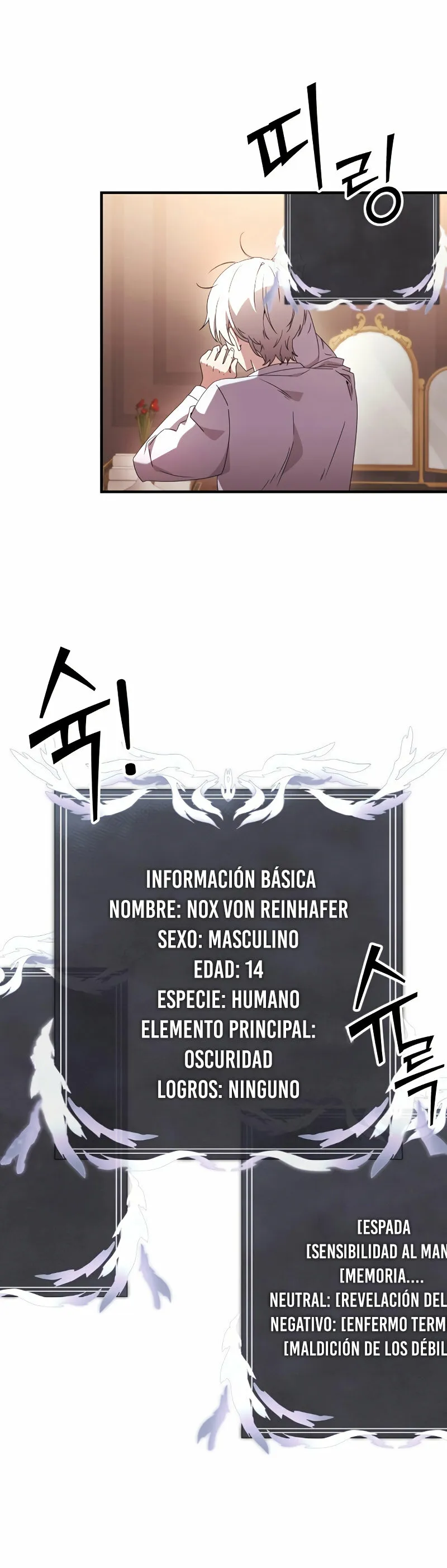 El prodigioso caballero oscuro con tiempo limitado Capítulo 1 en Línea - página 61