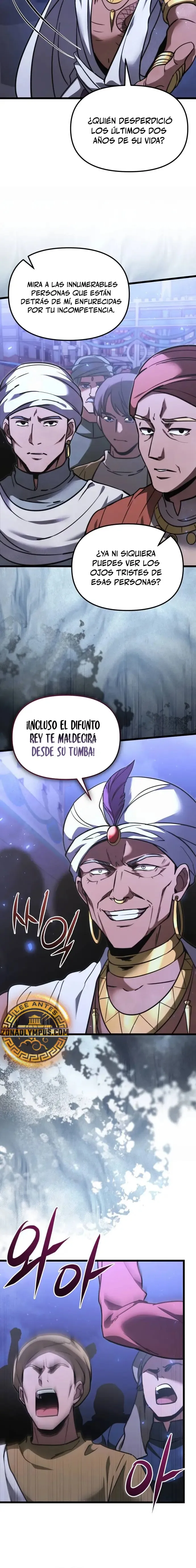 El prodigioso caballero oscuro con tiempo limitado Capítulo 104 en Línea - página 11