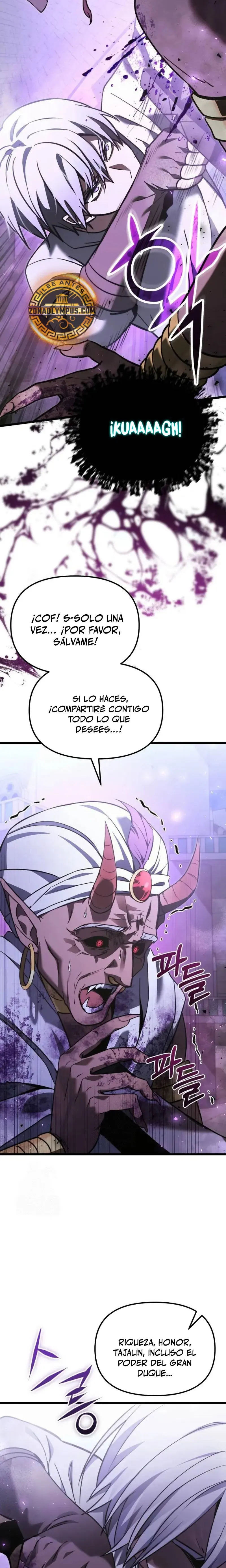 El prodigioso caballero oscuro con tiempo limitado Capítulo 105 en Línea - página 15