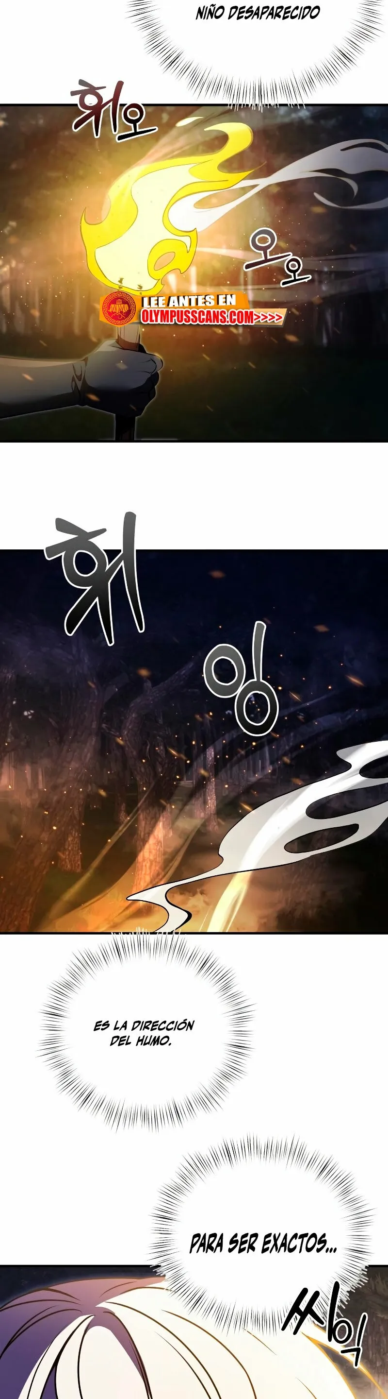 El prodigioso caballero oscuro con tiempo limitado Capítulo 11 en Línea - página 14