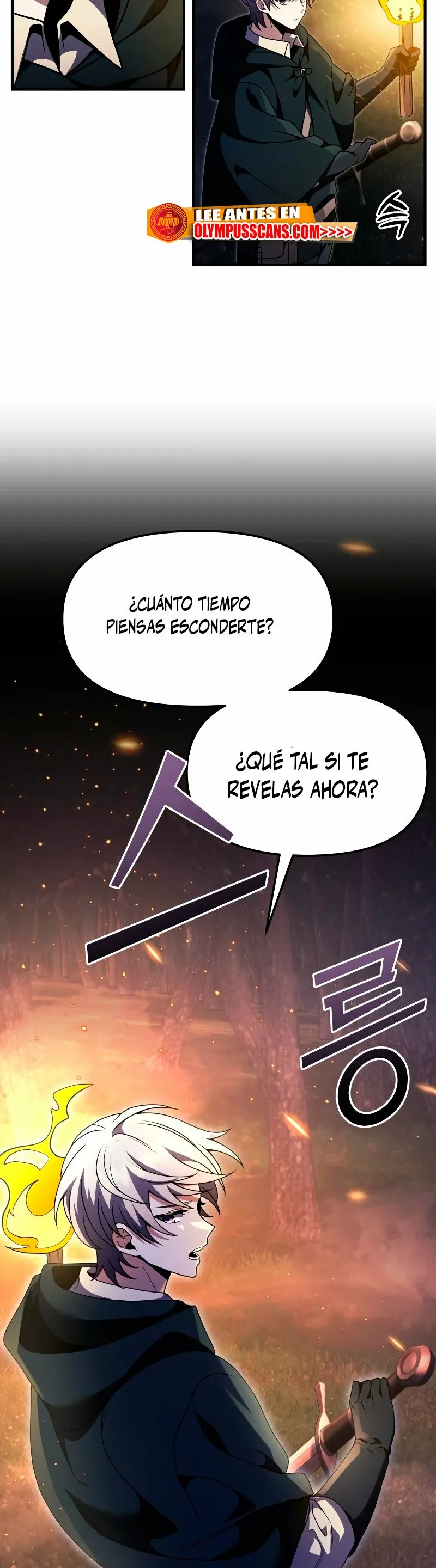 El prodigioso caballero oscuro con tiempo limitado Capítulo 11 en Línea - página 16