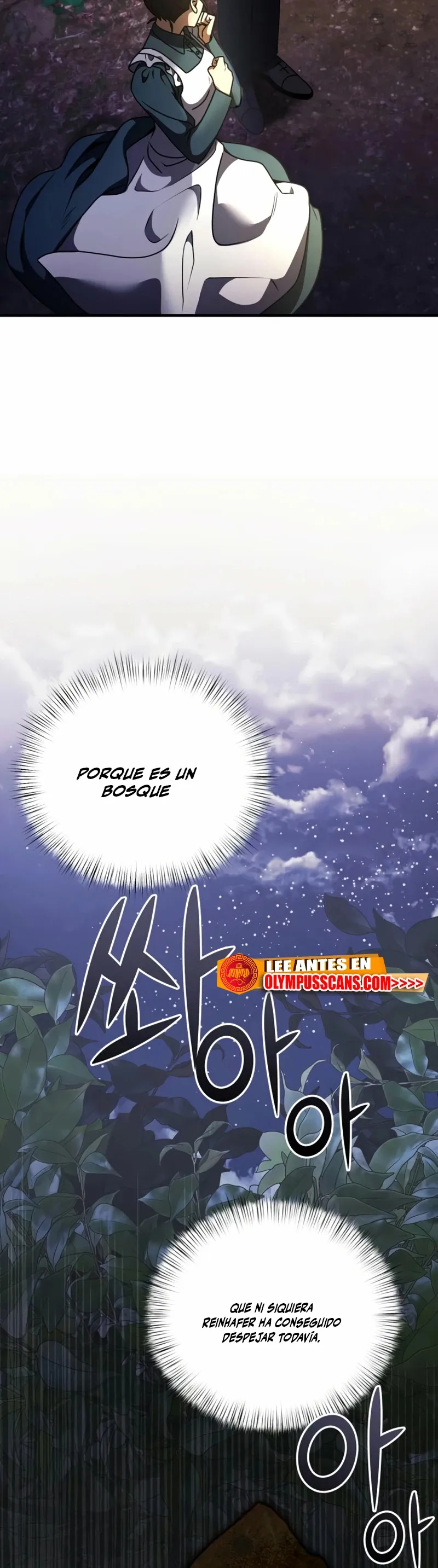 El prodigioso caballero oscuro con tiempo limitado Capítulo 12 en Línea - página 33