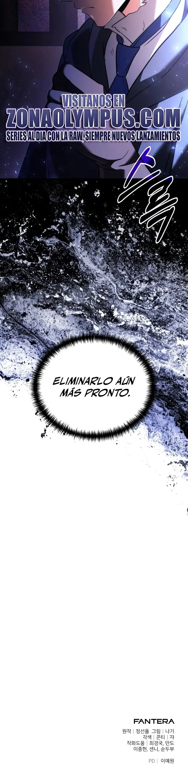 El prodigioso caballero oscuro con tiempo limitado Capítulo 126 en Línea - página 41