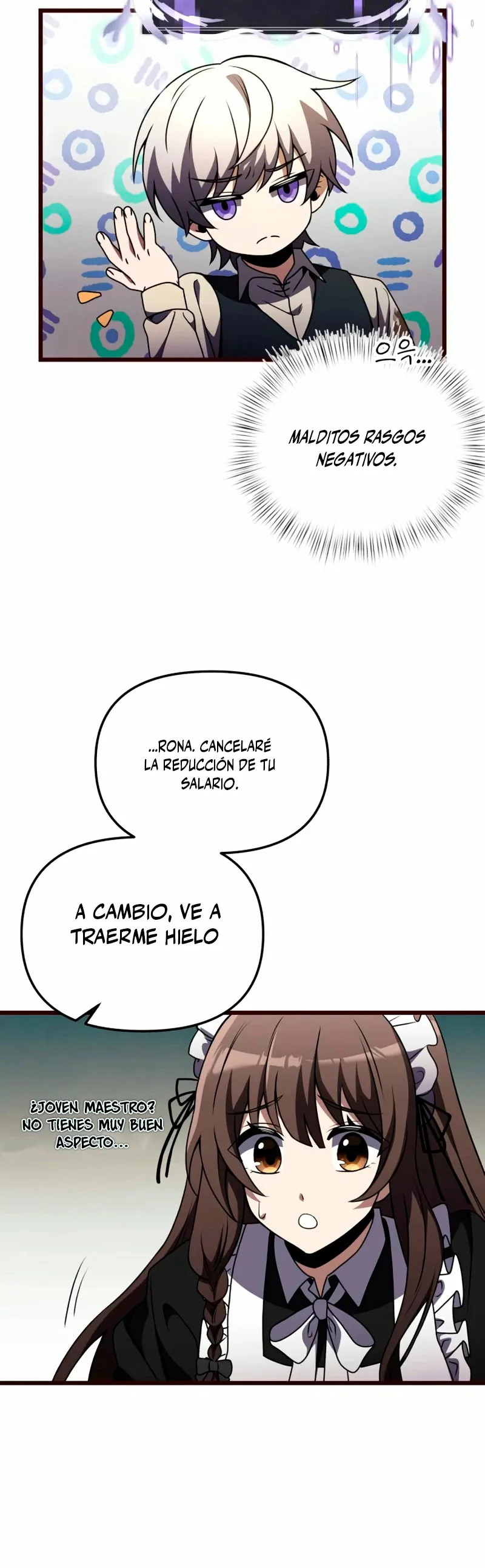 El prodigioso caballero oscuro con tiempo limitado Capítulo 14 en Línea - página 61