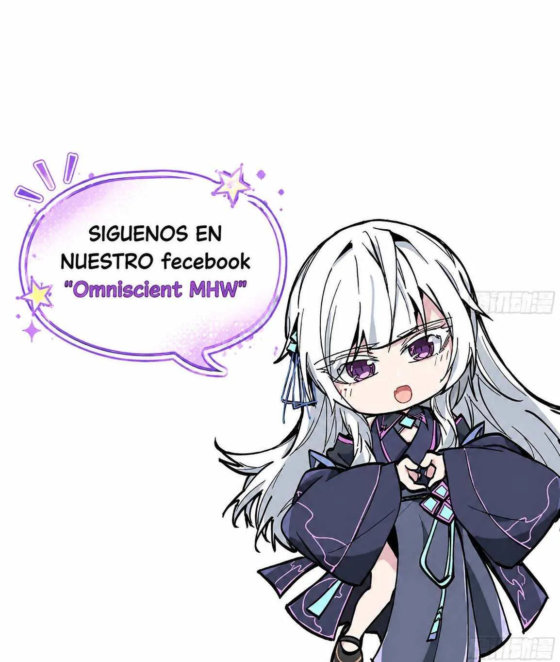 El prodigioso caballero oscuro con tiempo limitado Capítulo 144 en Línea - página 37