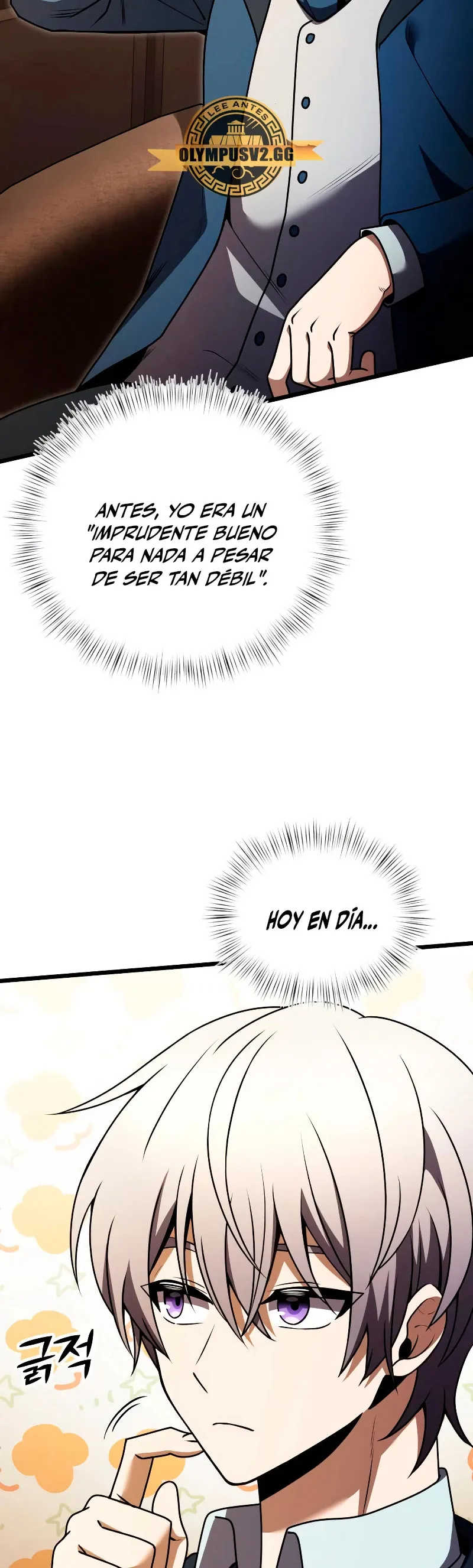 El prodigioso caballero oscuro con tiempo limitado Capítulo 20 en Línea - página 12