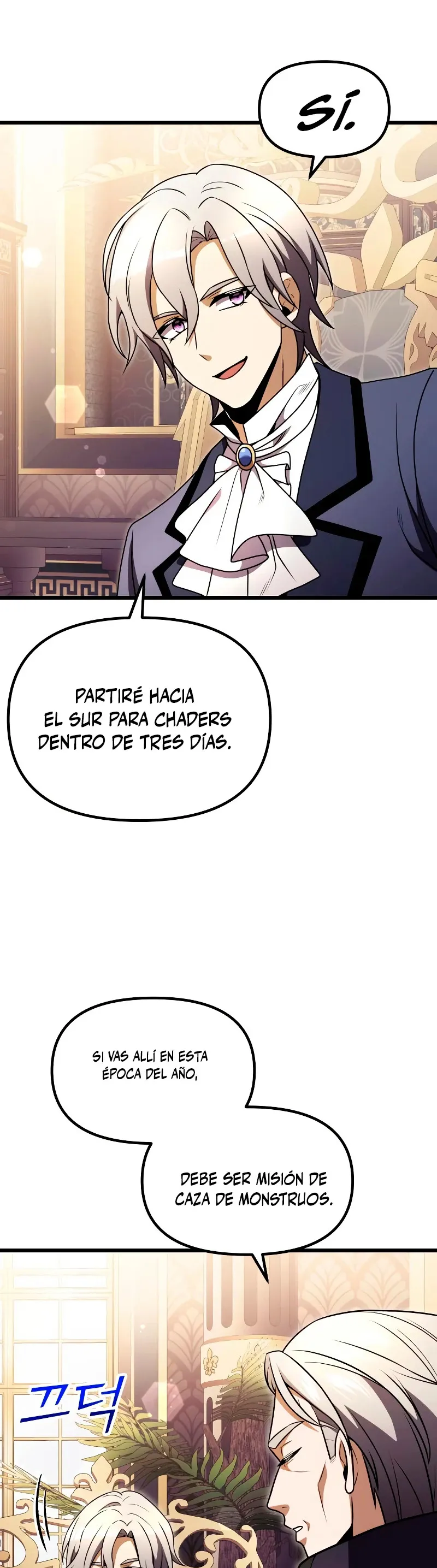 El prodigioso caballero oscuro con tiempo limitado Capítulo 20 en Línea - página 44