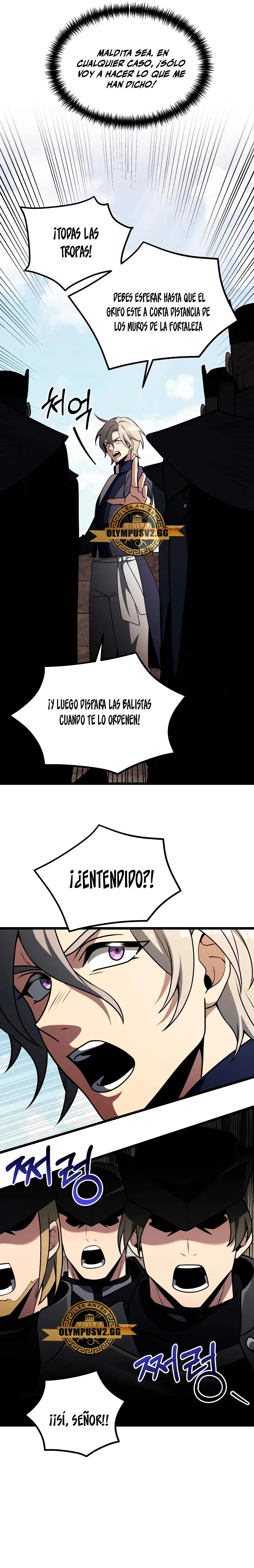 El prodigioso caballero oscuro con tiempo limitado Capítulo 33 en Línea - página 13