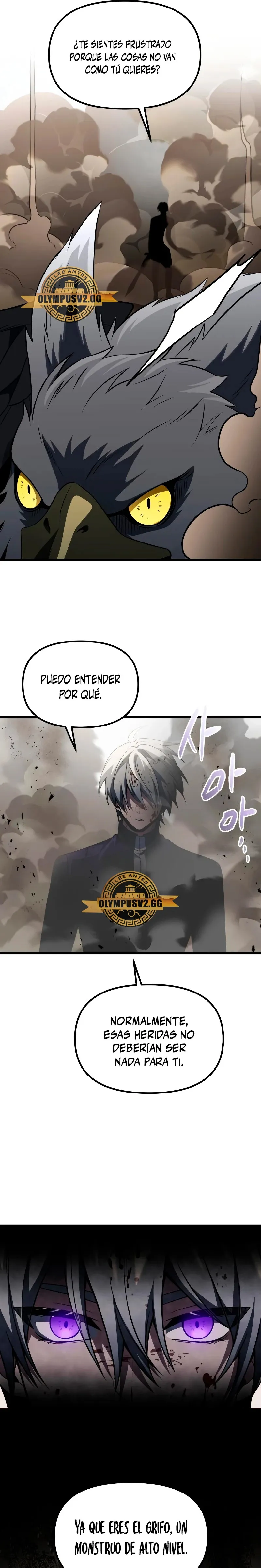 El prodigioso caballero oscuro con tiempo limitado Capítulo 33 en Línea - página 22