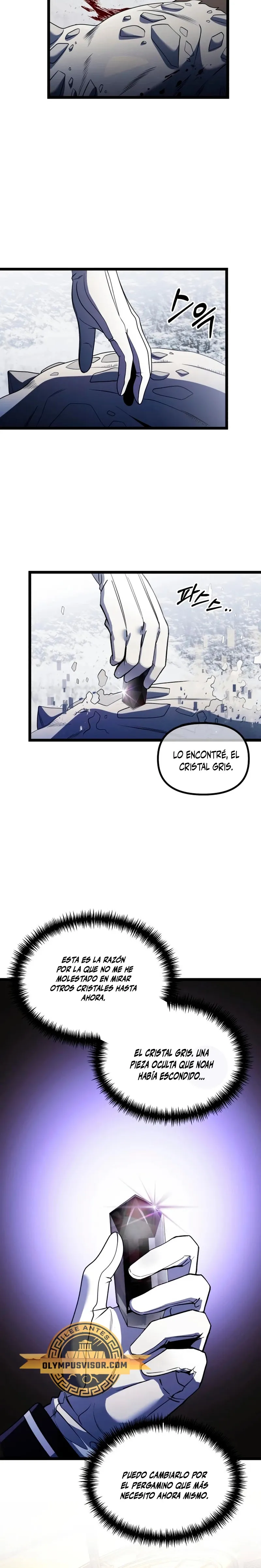 El prodigioso caballero oscuro con tiempo limitado Capítulo 39 en Línea - página 25