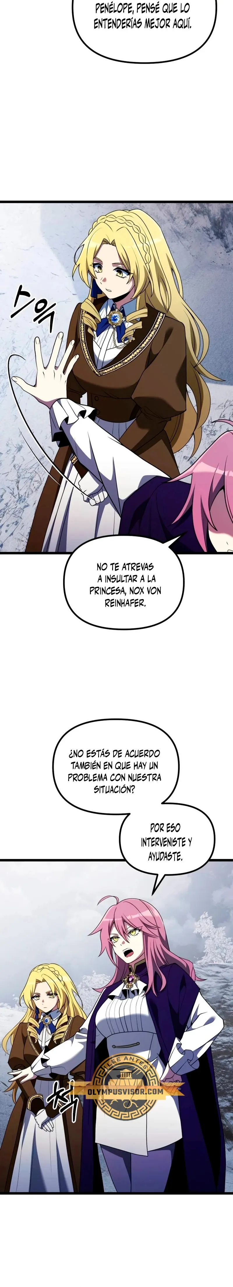 El prodigioso caballero oscuro con tiempo limitado Capítulo 42 en Línea - página 7