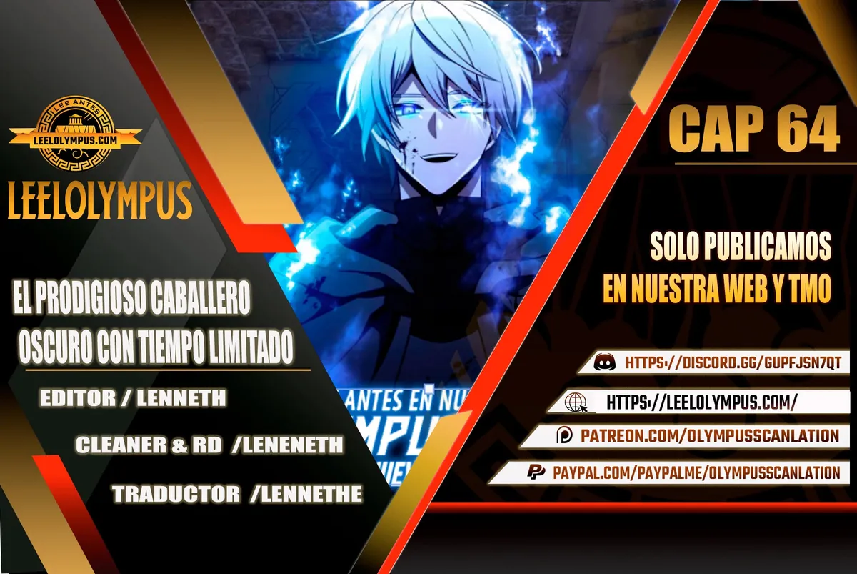 El prodigioso caballero oscuro con tiempo limitado Capítulo 64 en Línea - página 1