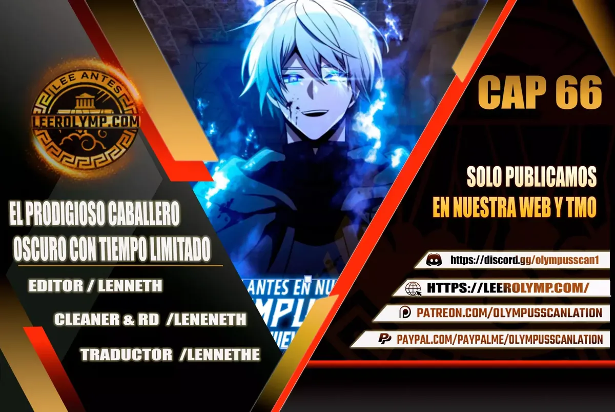 El prodigioso caballero oscuro con tiempo limitado Capítulo 66 en Línea - página 1