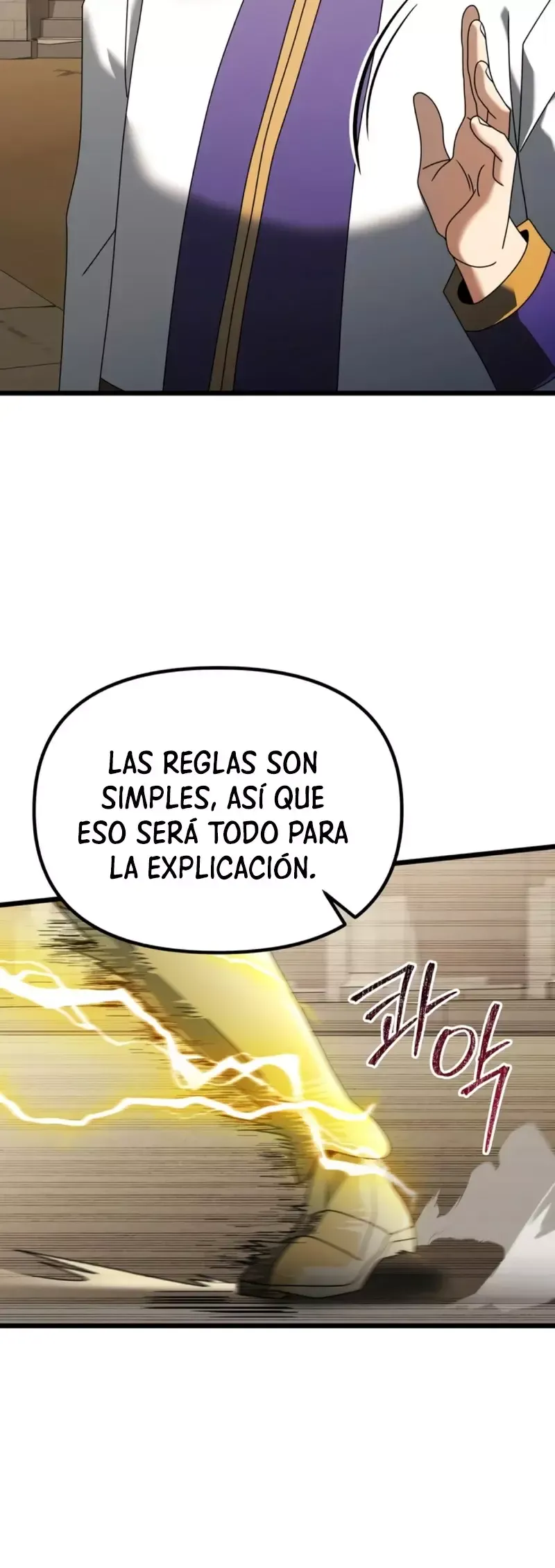 El prodigioso caballero oscuro con tiempo limitado Capítulo 69 en Línea - página 12