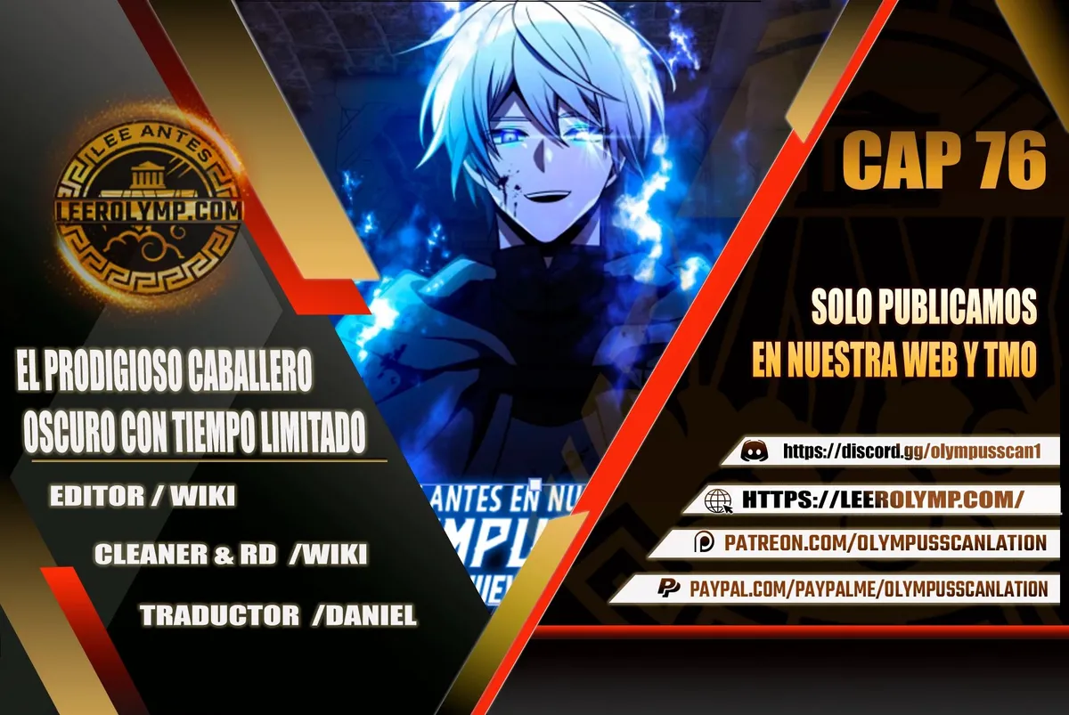 El prodigioso caballero oscuro con tiempo limitado Capítulo 76 en Línea - página 1