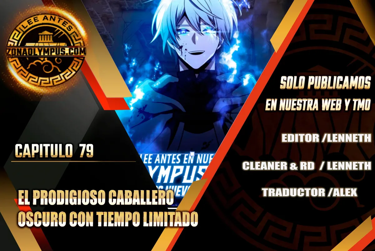 El prodigioso caballero oscuro con tiempo limitado Capítulo 79 en Línea - página 1