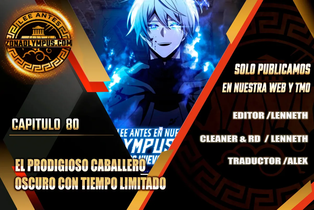 El prodigioso caballero oscuro con tiempo limitado Capítulo 80 en Línea - página 1
