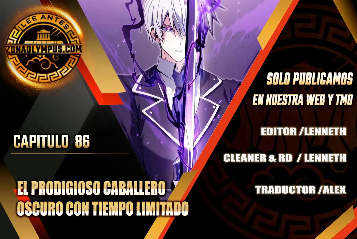 El prodigioso caballero oscuro con tiempo limitado Capítulo 86 en Línea - página 1