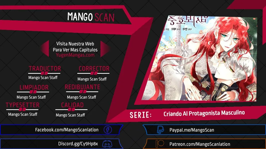 El protagonista está bajo protección temporal Capítulo 15 en Línea - página 1