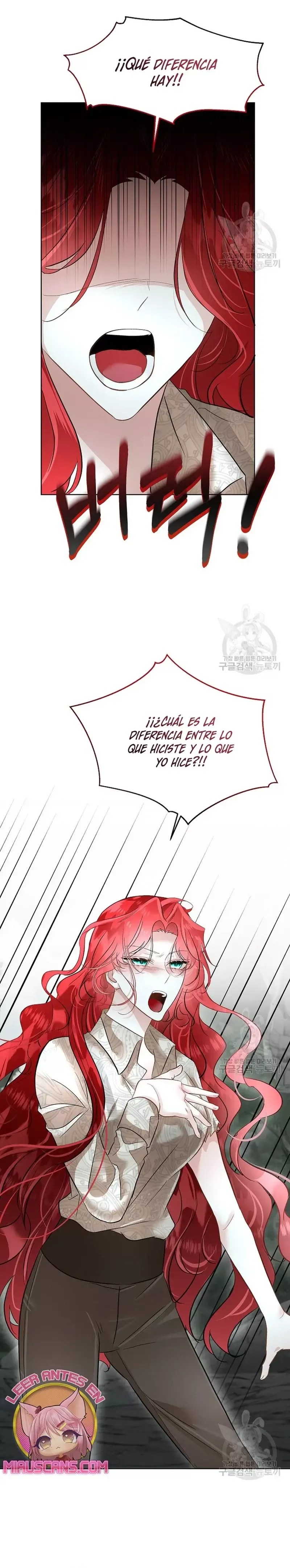 El protagonista está bajo protección temporal Capítulo 50 en Línea - página 16