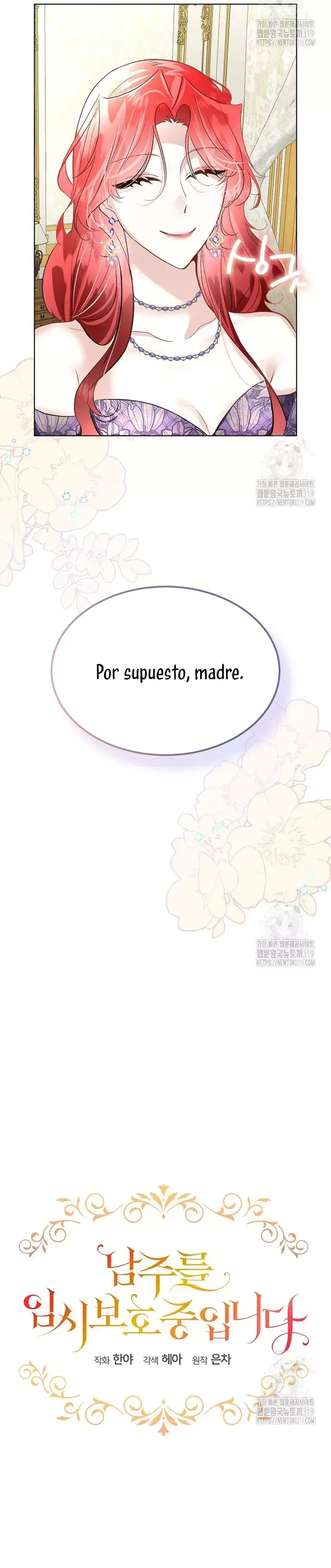 El protagonista está bajo protección temporal Capítulo 54 en Línea - página 11