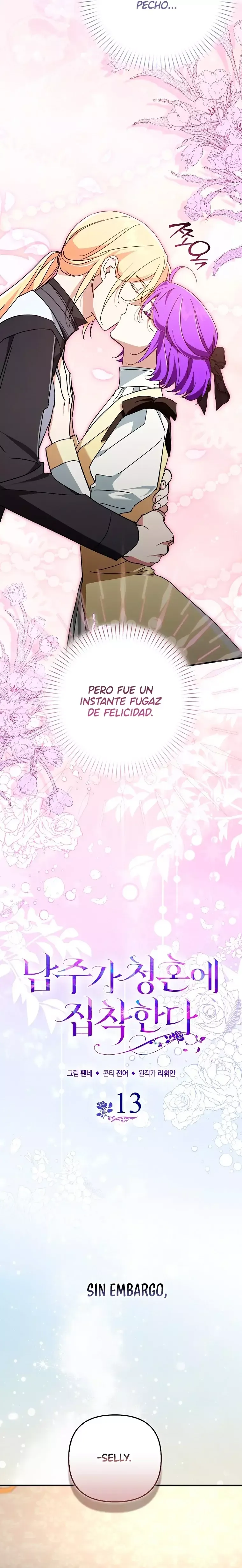 El Protagonista Masculino Está Obsesionado Con Proponer Matrimonio Capítulo 13 en Línea - página 6