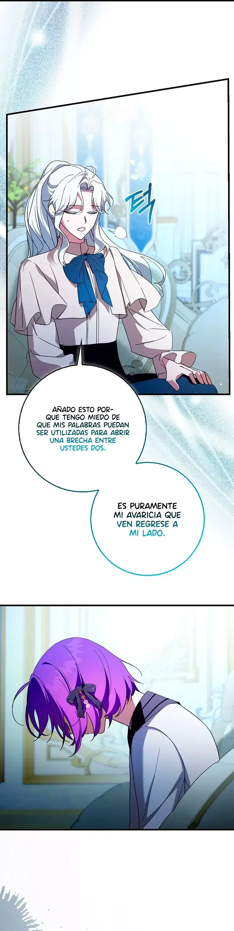 El Protagonista Masculino Está Obsesionado Con Proponer Matrimonio Capítulo 31 en Línea - página 15