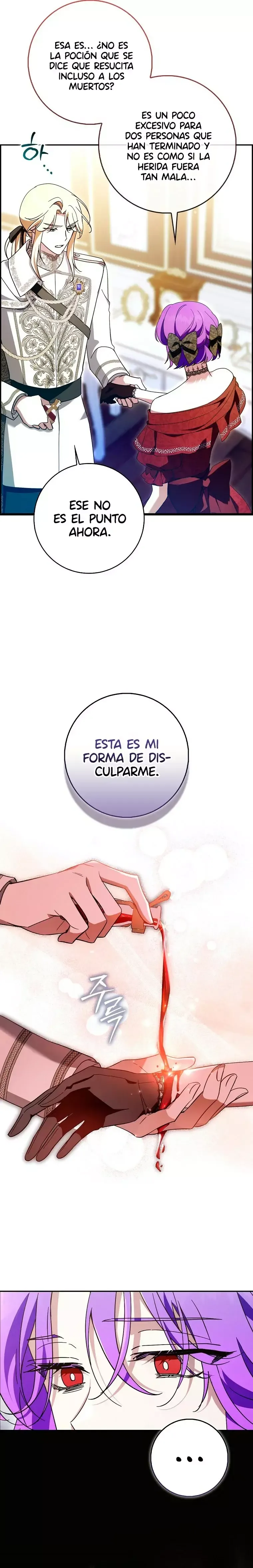 El Protagonista Masculino Está Obsesionado Con Proponer Matrimonio Capítulo 4 en Línea - página 13