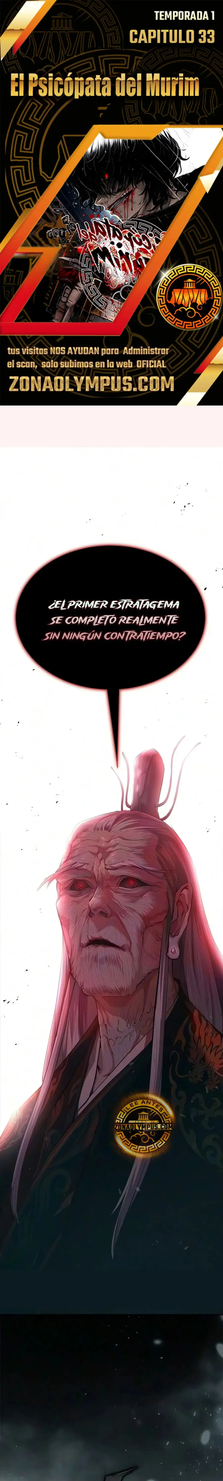 El Psicópata del Murim Capítulo 33 en Línea - página 1