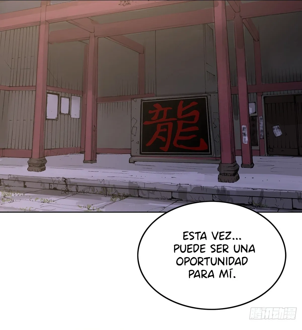 El puño invencible Capítulo 2 en Línea - página 30