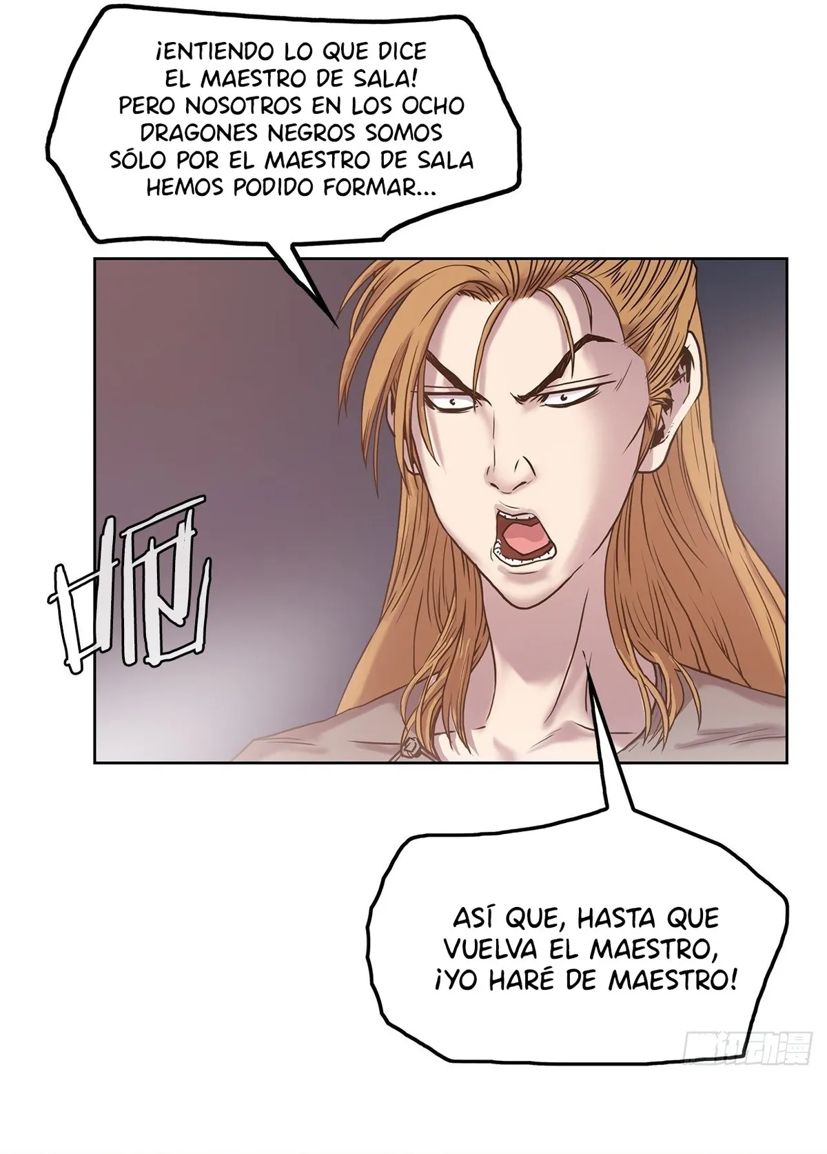 El puño invencible Capítulo 2 en Línea - página 33