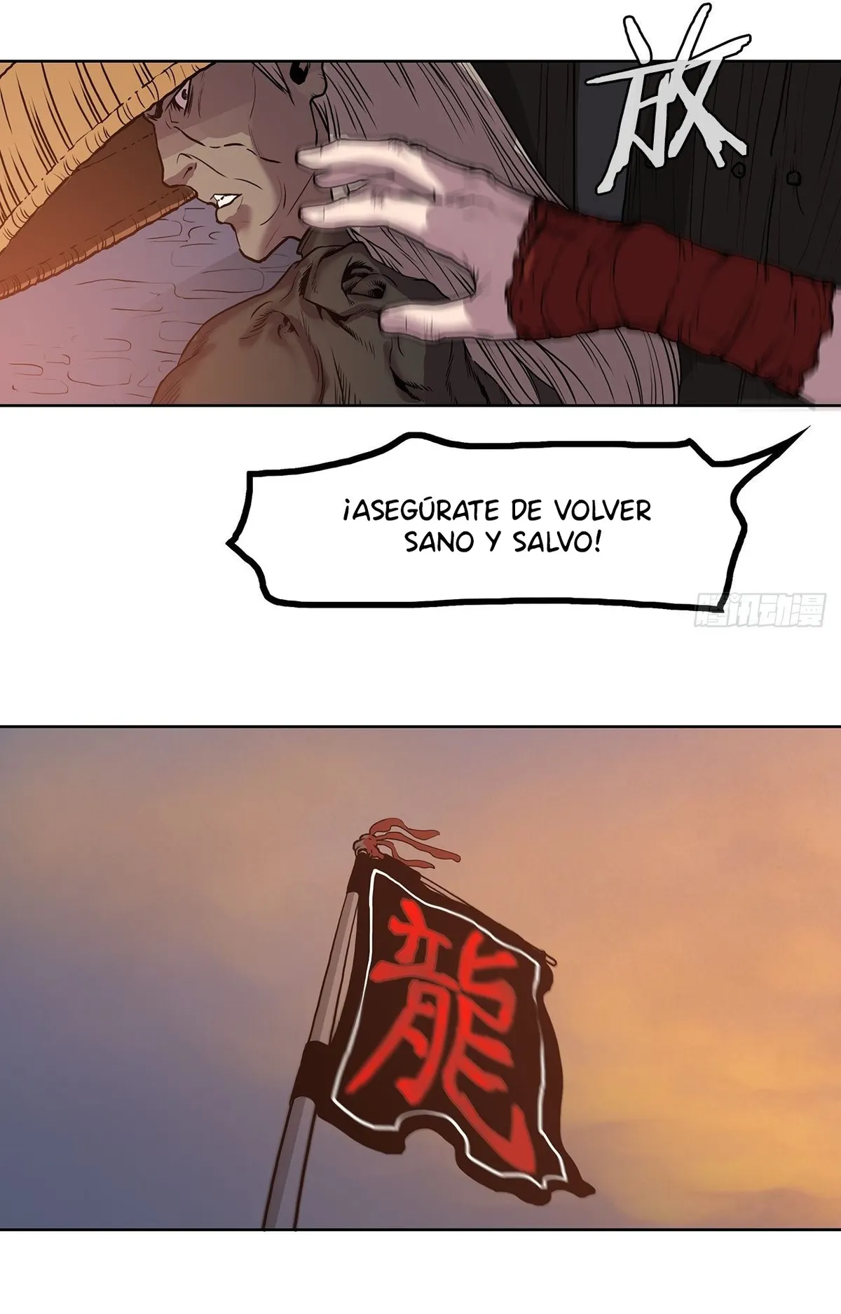 El puño invencible Capítulo 2 en Línea - página 45
