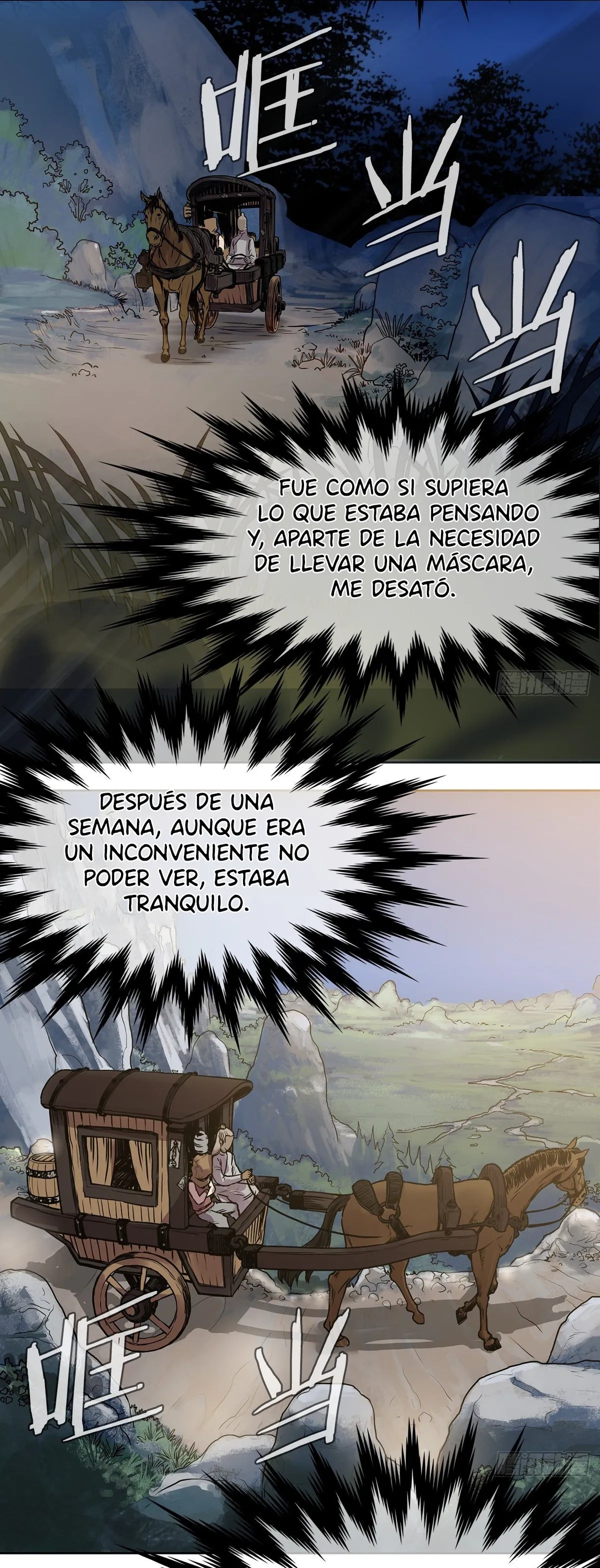 El puño invencible Capítulo 2 en Línea - página 57