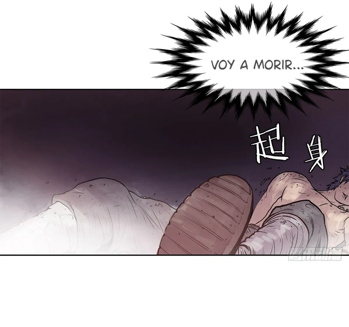 El puño invencible Capítulo 3 en Línea - página 36