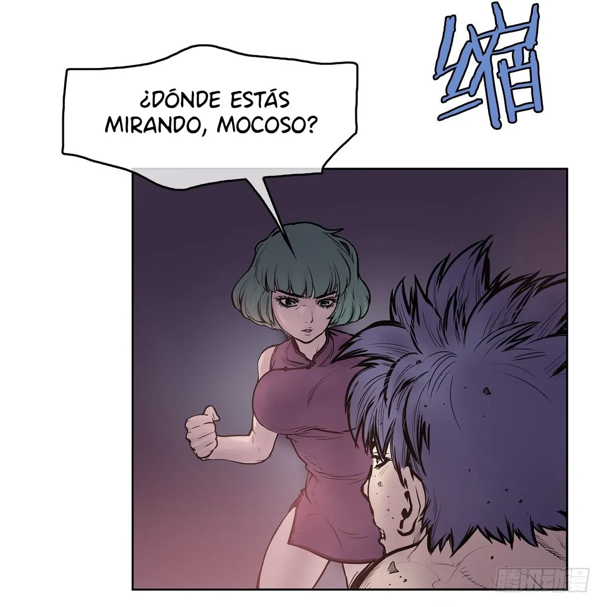 El puño invencible Capítulo 3 en Línea - página 48