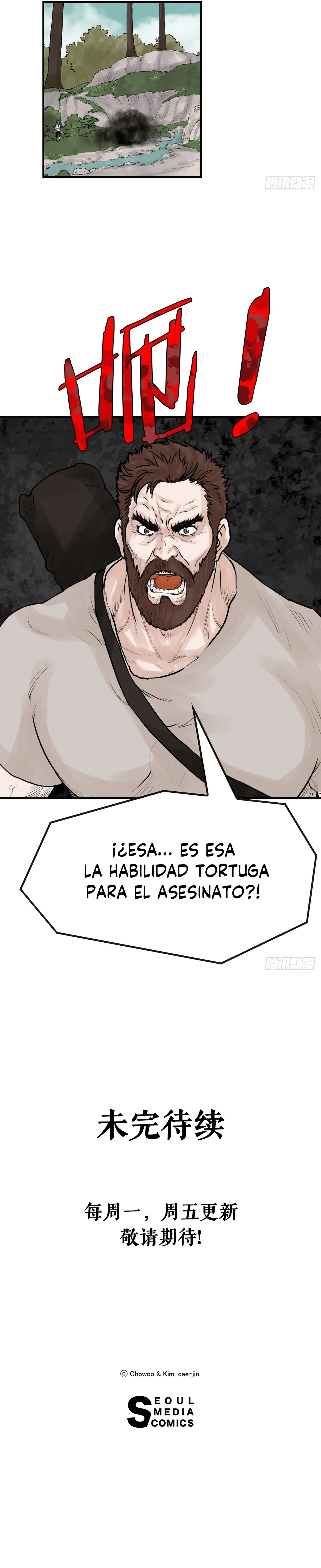 El puño invencible Capítulo 36 en Línea - página 16