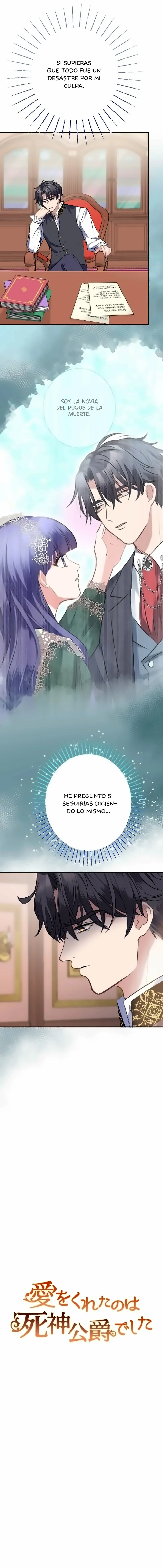 El Que Me Dio Amor Fue El Duque De La Muerte Capítulo 19 en Línea - página 2